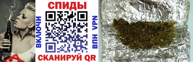 БУТИРАТ BDO  blacksprut   Можга 