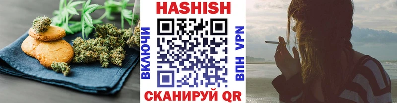 hydra вход  Можга  Печенье с ТГК марихуана 