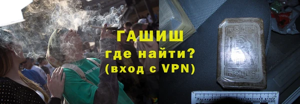 COCAINE Аркадак