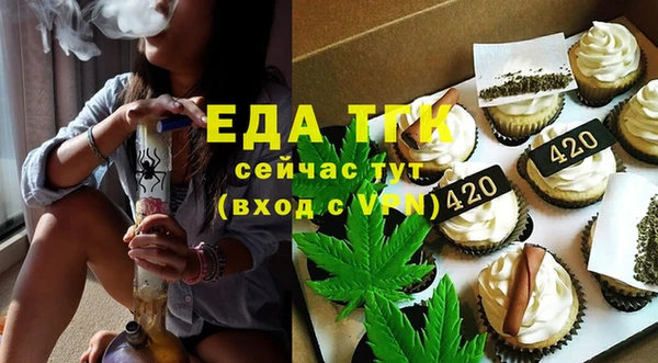 COCAINE Аркадак