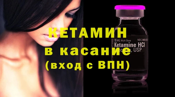 кокаин перу Армянск
