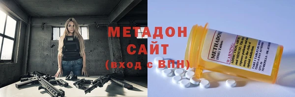 COCAINE Аркадак