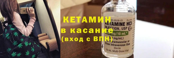 кокаин перу Армянск