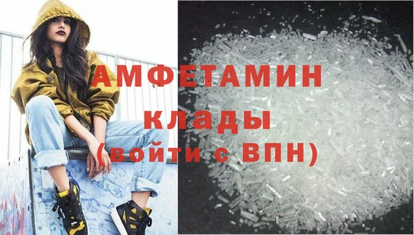 кокаин перу Армянск