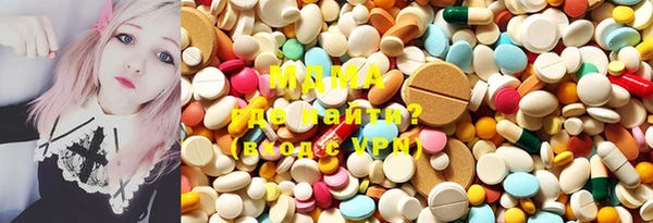 COCAINE Аркадак