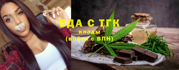 COCAINE Аркадак