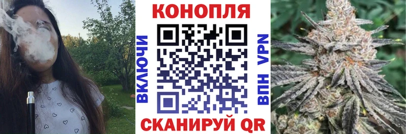 Конопля конопля  Можга 